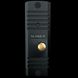 Slinex ML-16HD(Black)+SQ-04M(Black) Комплект видеодомофона 30252 фото 3