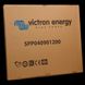 Victron Energy 90W-12V 4a, 90Wp, Poly PV модуль 27919 фото 6