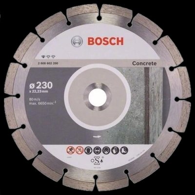 Bosch 230x22.23, 10 шт (2608603243) Алмазный отрезной круг по бетону 30068 фото