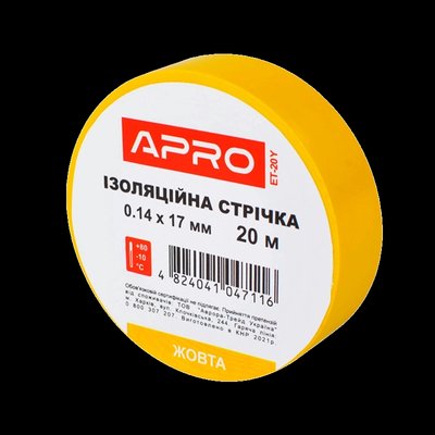 APRO 0.14х17 мм 20 м Изоляционная лента желтая 28075 фото