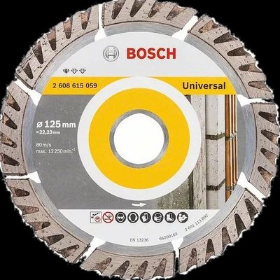 Bosch Stf Universal 125-22,23 Алмазный диск 30365 фото