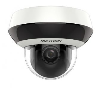 DS-2DE2A404IW-DE3 (2.8-12 мм)(C) 4 Мп IP PTZ видеокамера Hikvision с ИК подсветкой 23654 фото
