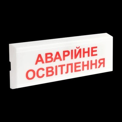 Tiras ОС-6.1 (12/24V) "Аварійне освітлення" Указатель световой Тирас 27447 фото