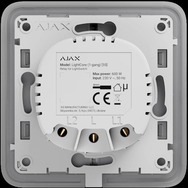 Ajax LightCore (1-gang) [55] (8EU) Реле для одноклавишного выключателя 28776 фото