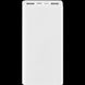 Xiaomi Mi Power Bank 3 20000 mAh 18W PLM18ZM White (VXN4258CN) Повербанк 28759 фото 1