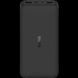 Xiaomi Redmi Power Bank 20000 mAh 2xUSB QC 3.0 18 W PB200LZM Black (VXN4304GL) Повербанк 28761 фото 1