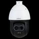 DHI-TPC-SD2241-T біспектральна Speed Dome камера 26943 фото 2