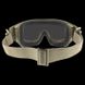 Wiley X SPEAR Dual Сірі/Прозорі/Помаранчеві лінзи Захисні балістичні окуляри  27737 фото 3